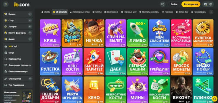 Discover JB Casino Online - Your Ultimate Gaming Experience