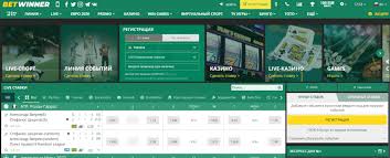 Explore BetWinner Benin A Comprehensive Guide to Online Betting Explore BetWinner Benin A Comprehensive Guide to Online Betting
