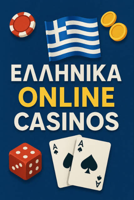 Νέο Ζωντανό Καζίνο Η Νέα Τάση στον Κόσμο των Τυχερών Παιχνιδιών