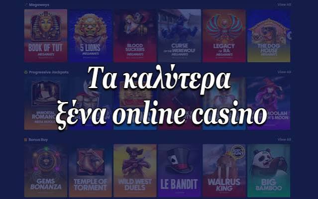 Νέα Καζίνο στην Ελλάδα Μια Νέα Εποχή για τους Παίκτες -985309776 Νέα Καζίνο στην Ελλάδα Μια Νέα Εποχή για τους Παίκτες -985309776