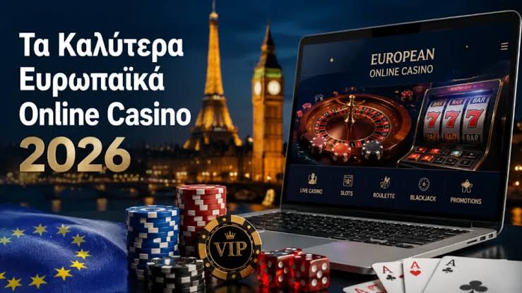 Νέα Ξένα Online Casino Ανακαλύψτε τις Νεότερες Προτάσεις στην Ελληνική Αγορά